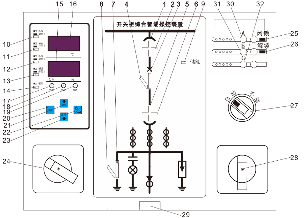 1721801554198227.png 圖片4.png