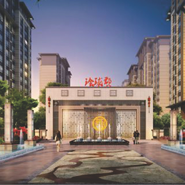 甘肅威武中銘玲瓏郡一、二期